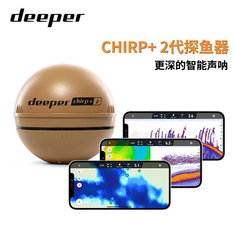 2025 New DEEPER CHIRP Wireless - Fish Finder Castable Wireless ulasan dan harga